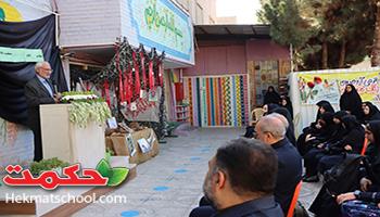 مراسم آغازین سال تحصیلی 403-402 با حضور پدر بزرگوار شهید وحید زمانی نیا
